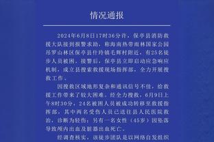 开云直播中心官网入口在哪